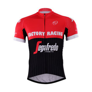 Bonavelo Cyklistický dres s krátkým rukávem - TREK 2017 - černá/červená XS